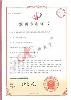 ��ҵ����������